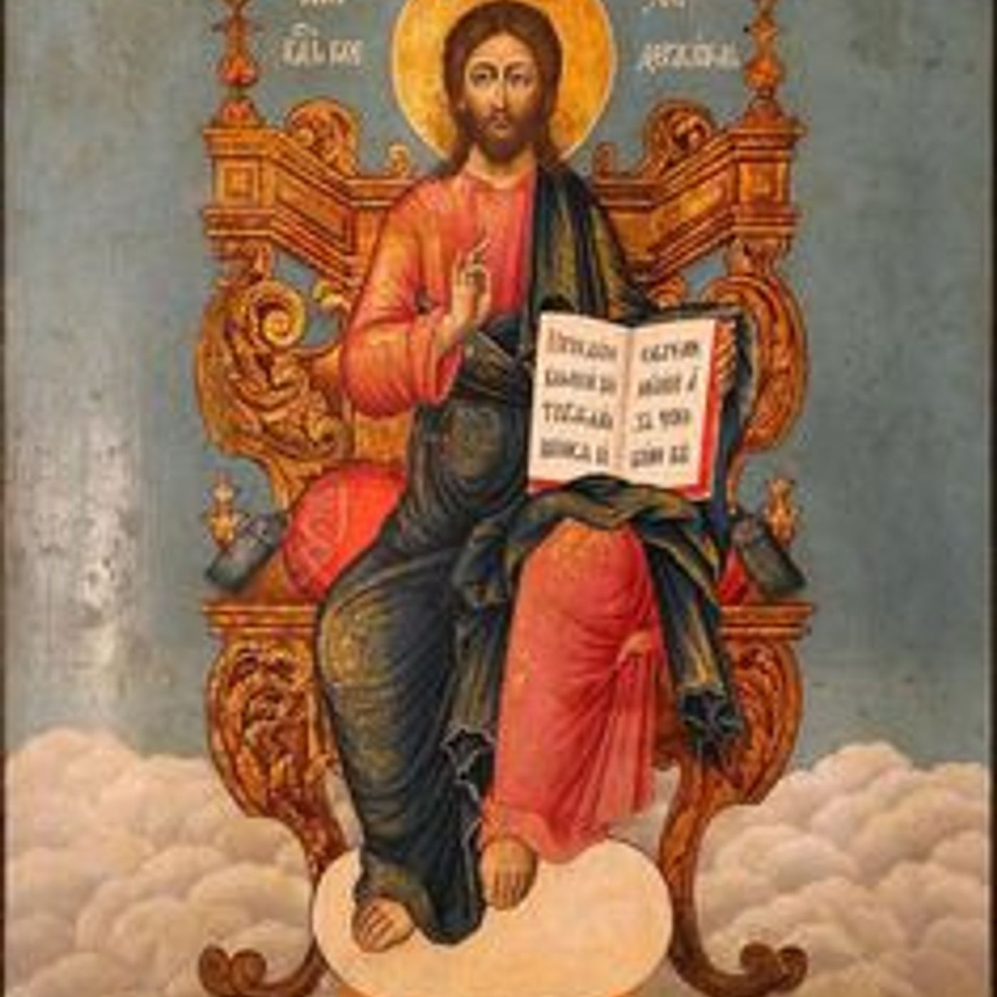 084_Primo_anno_di_vita_pubblica_di_Gesu episode artwork