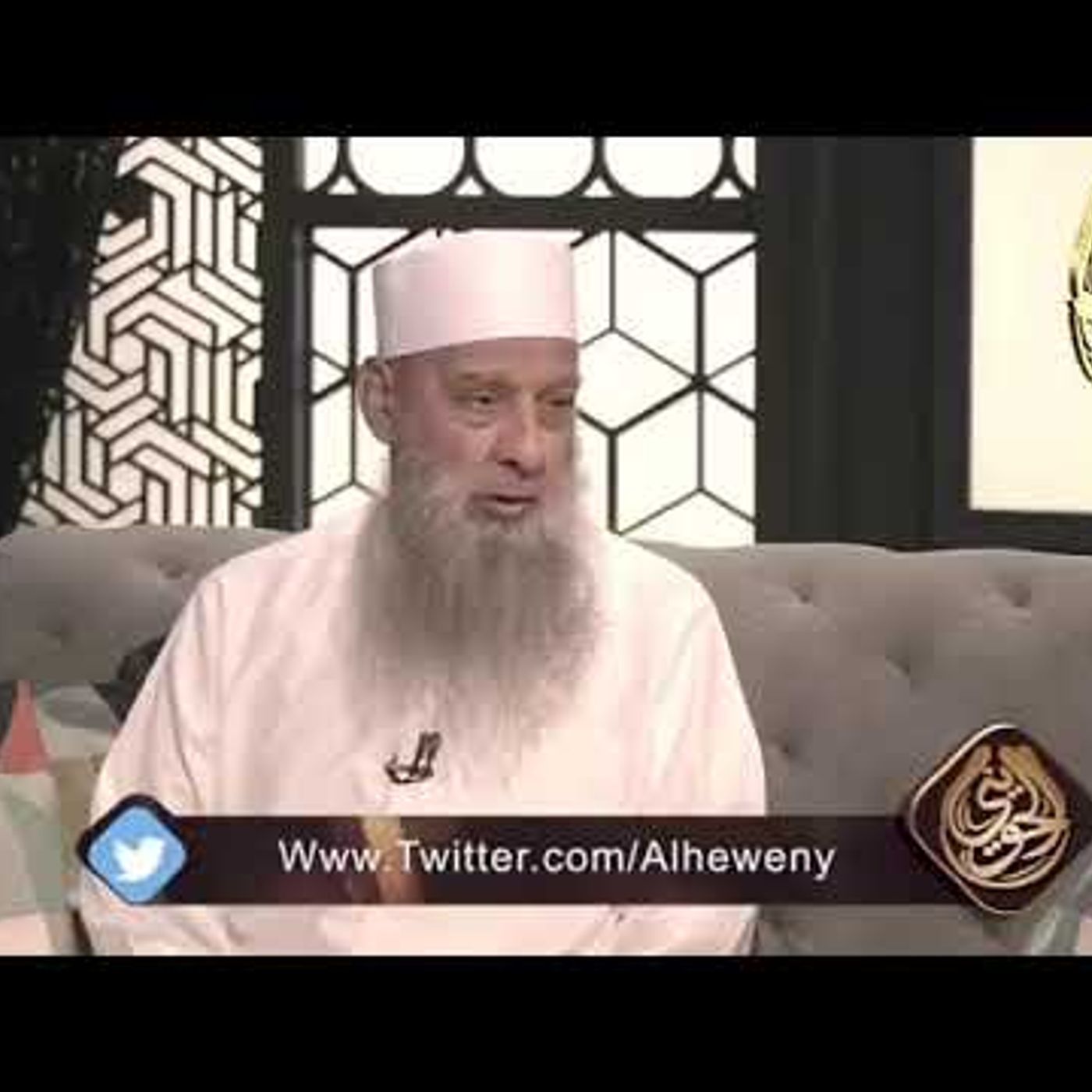 @alheweny تأصيل علمي معني السنة قاضية على كتاب الله عزّ وجلّ !! للشيخ أبو إسحاق الحويني episode artwork