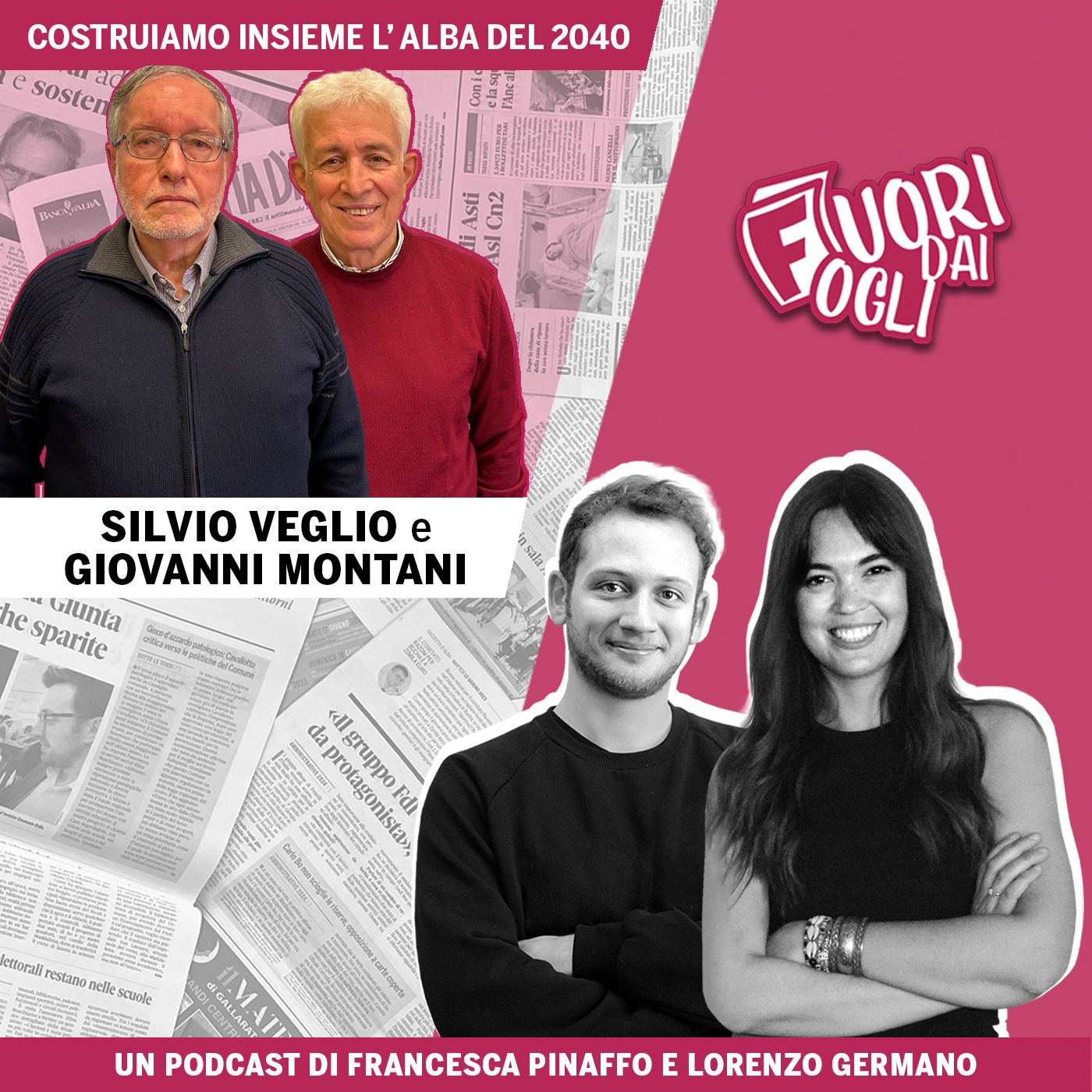 Fuori dai fogli