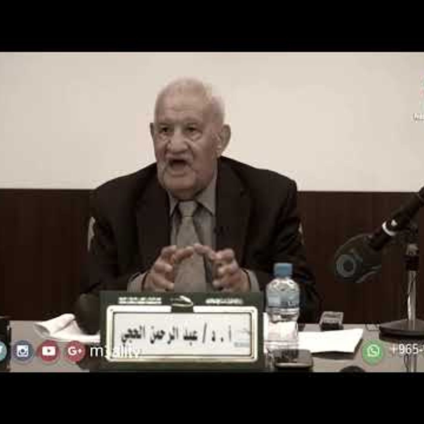 التاريخ الإسلامي لا يخدمه إلا من عشقه وارتضى متاعبه | أ. عبدالرحمن علي الحَجِّي #تاريخ || @aaelhajji episode artwork