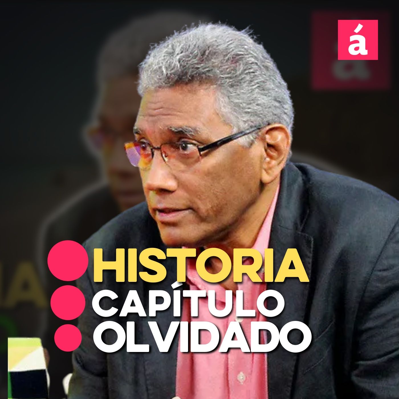 A partir de ahora