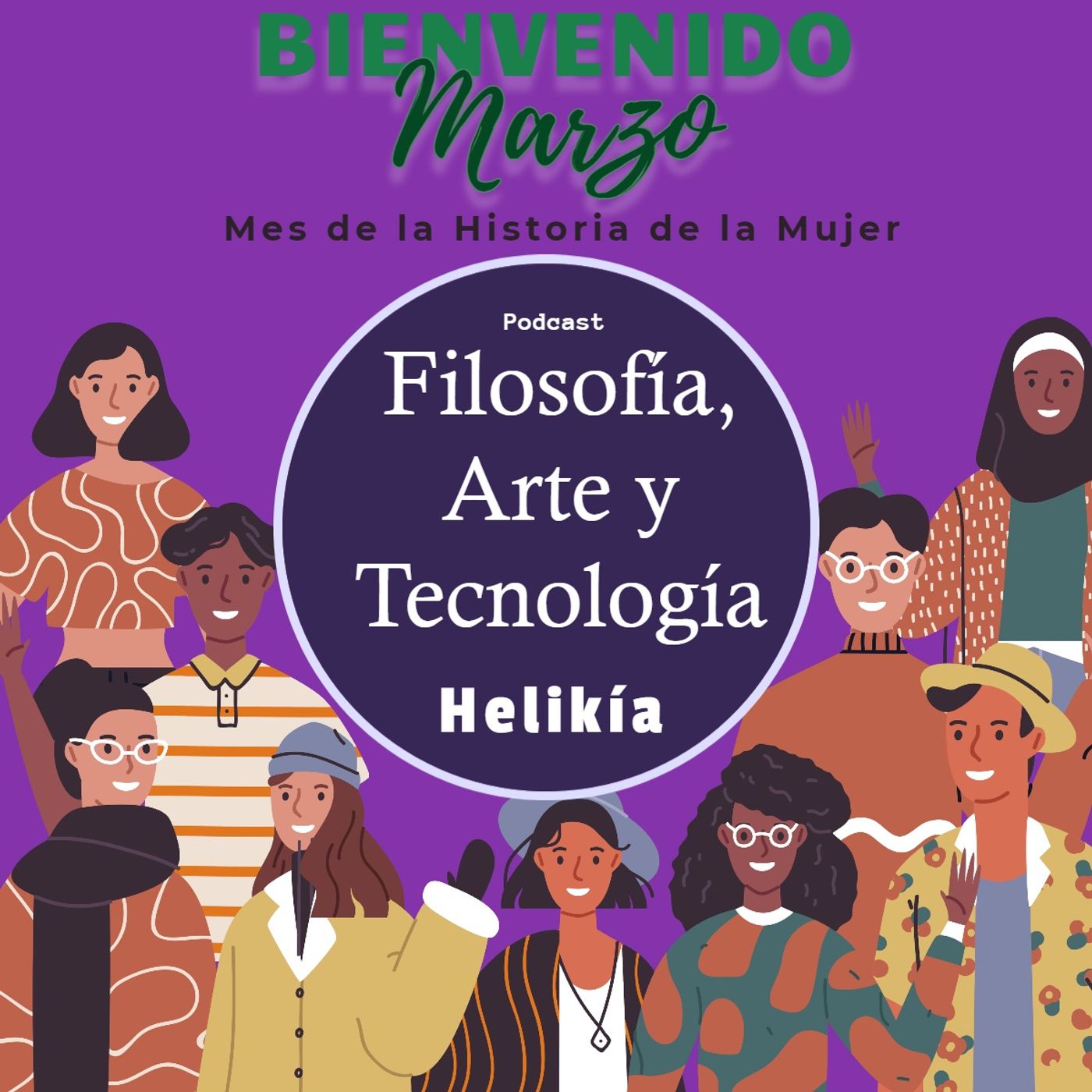 Filosofía, Arte y Tecnología.