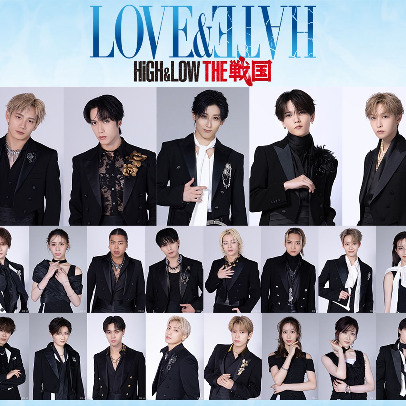 『HiGH&LOW THE 戦国 LOVE&HATE』テーマソングはMA55IVE THE RAMPAGEの新曲「FALLIN’ BAD」に決定