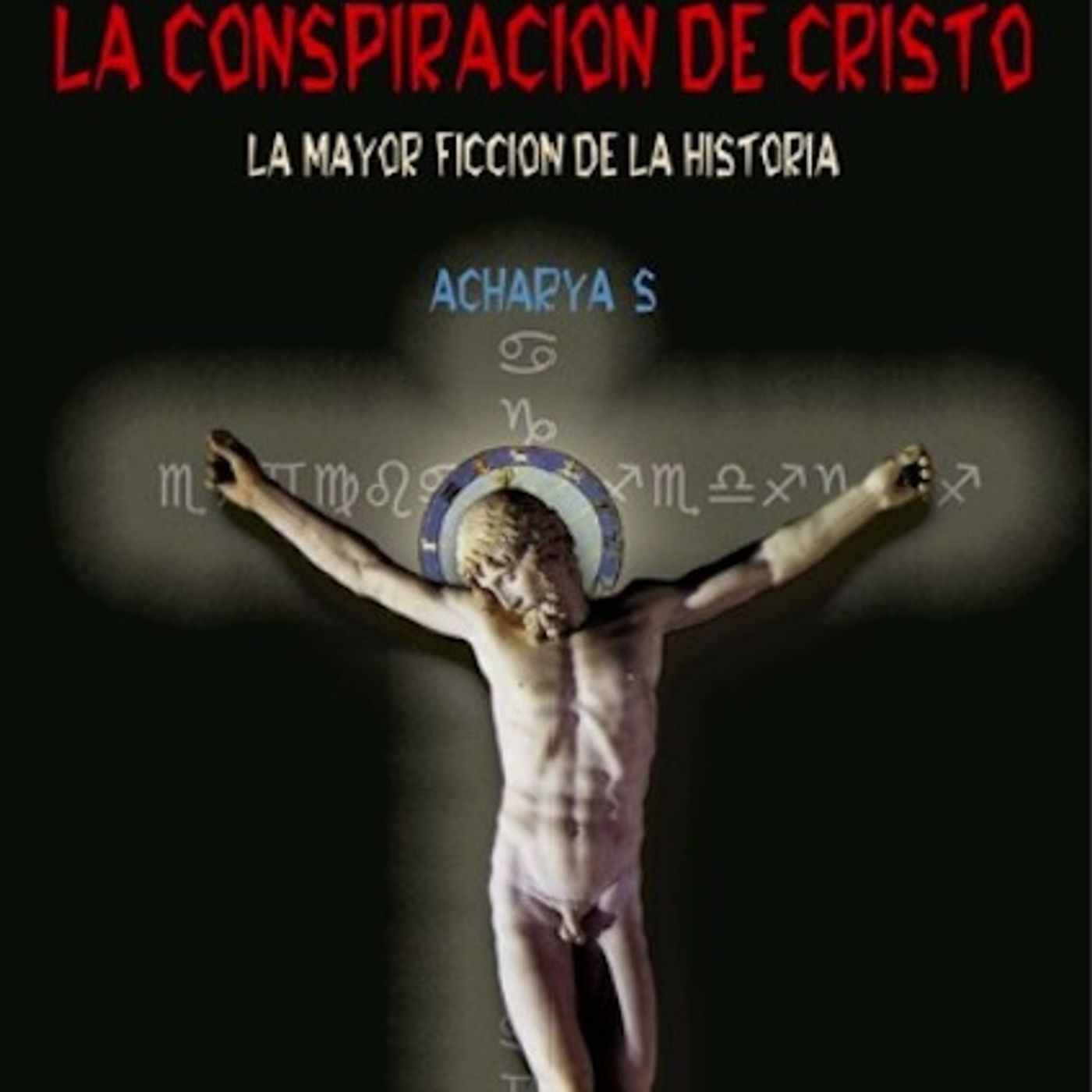 DEL LIBRO AL MICROFONO