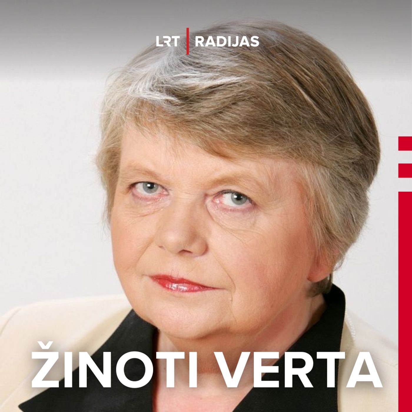 Žinoti verta