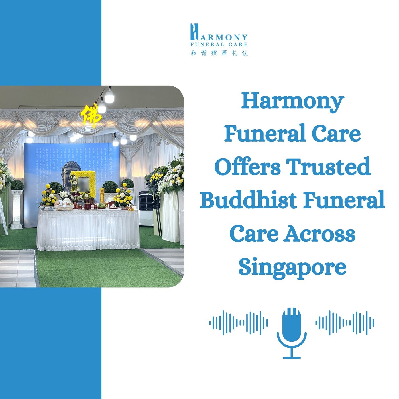 Harmony Funeral Care Offers Trusted Buddhist Funeral Care Across Singapore episode artwork