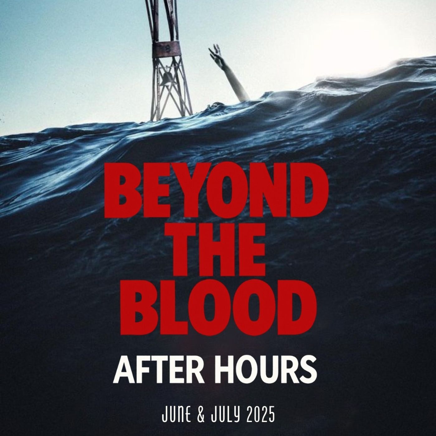 After Hours - Physical Media Spotlight!