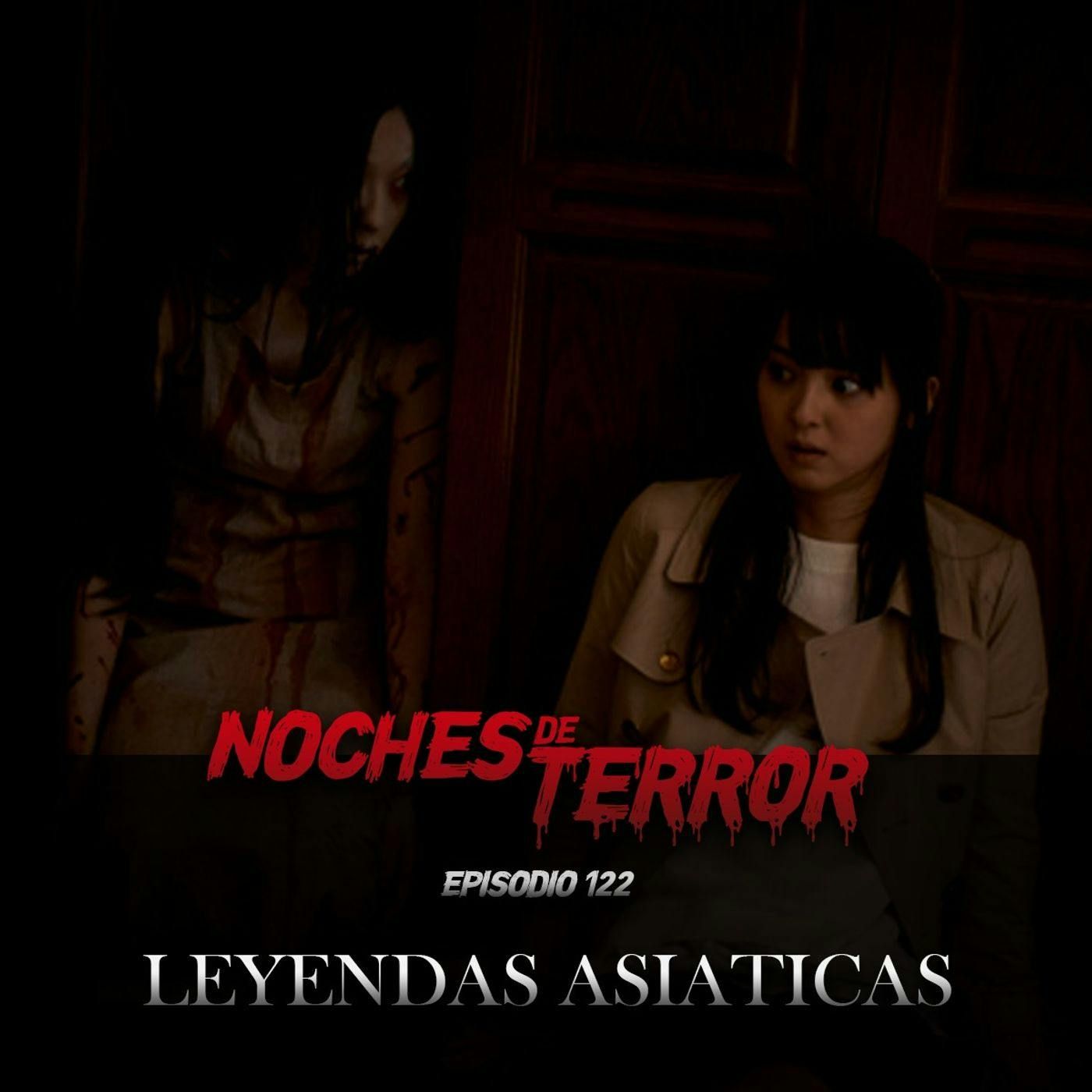 Noches de Terror
