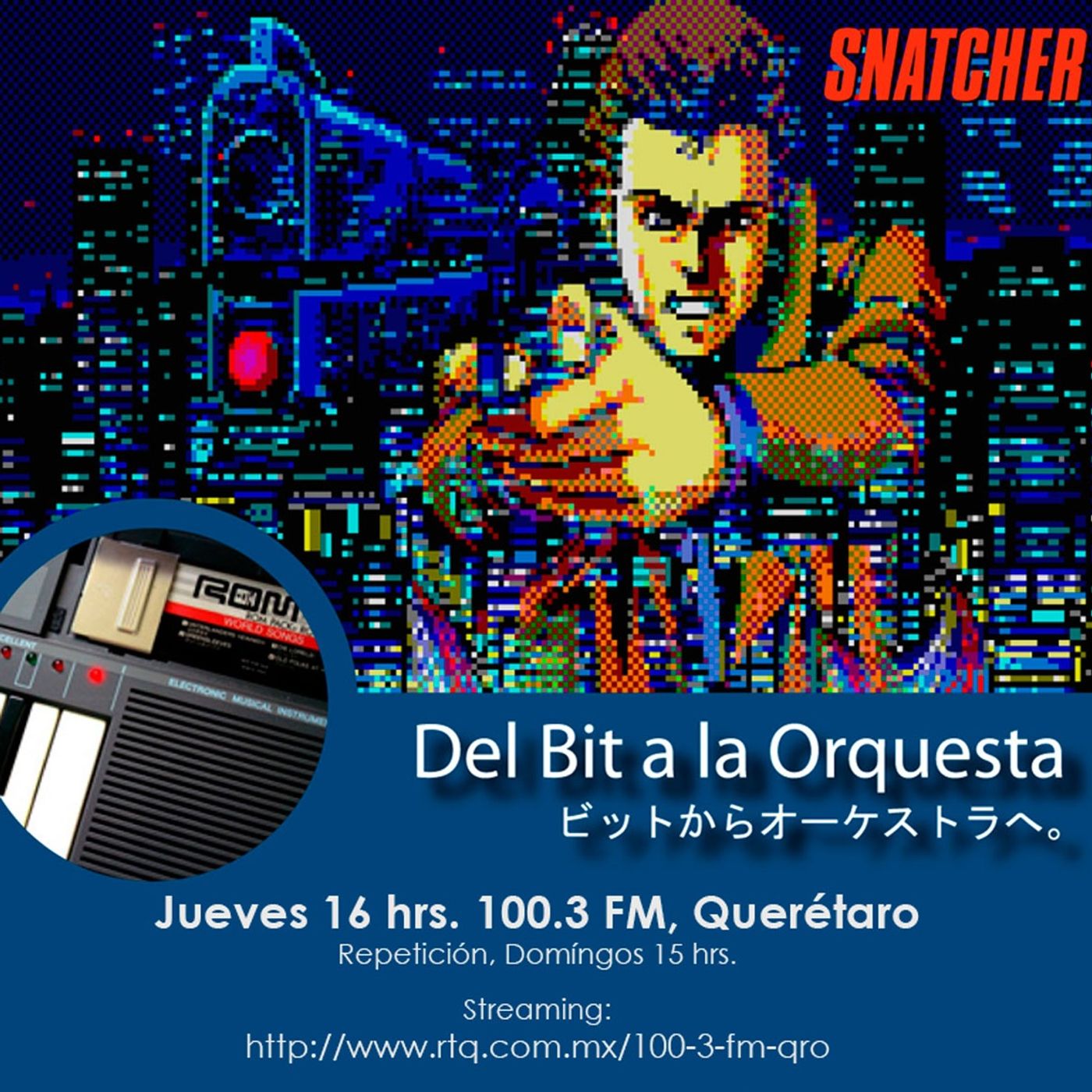 30 Videojuegos de Culto Parte 1 SNATCHER