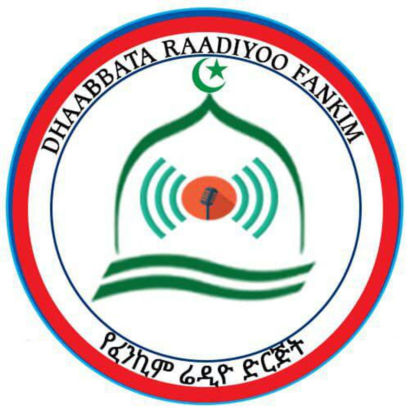 KHUXBAA GUYYAA JUM\'AA