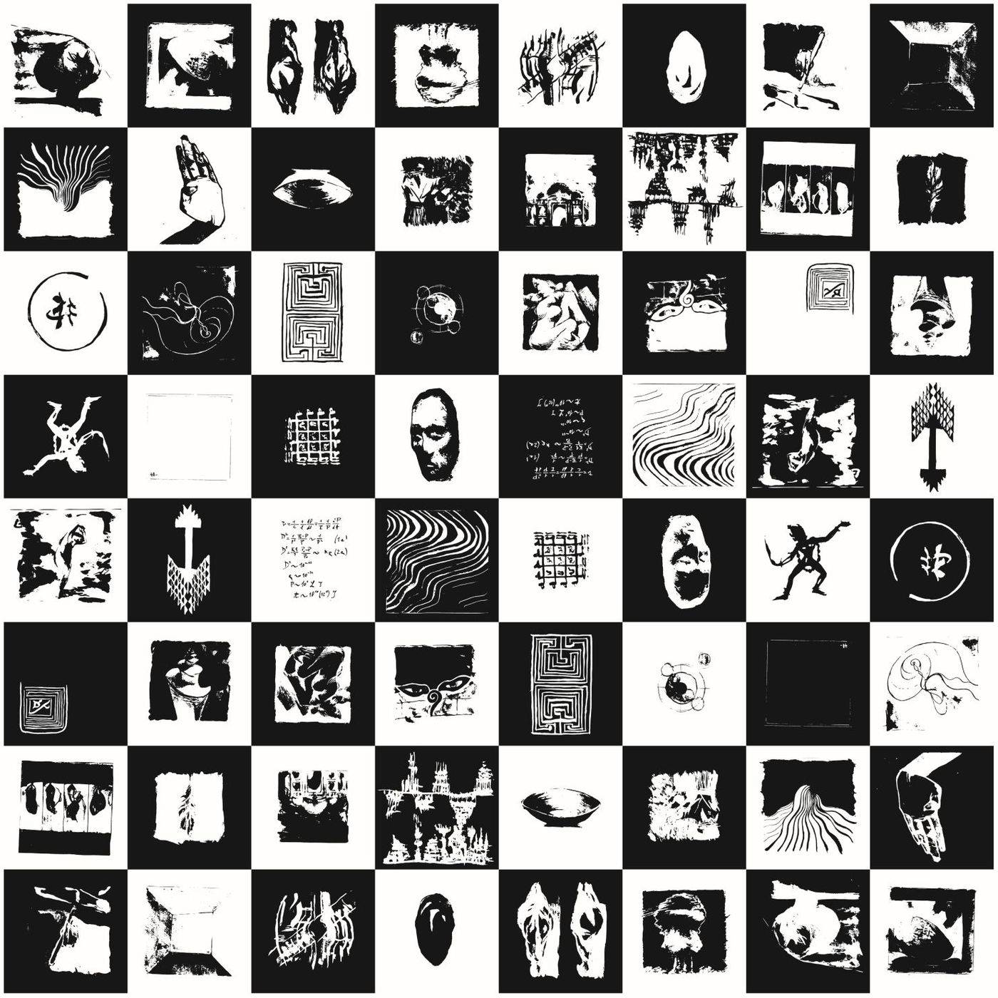 Guappecarto', metamorfosi in duo: “Disegni” è un rito di rinascita tra memoria, suono e libertà episode artwork