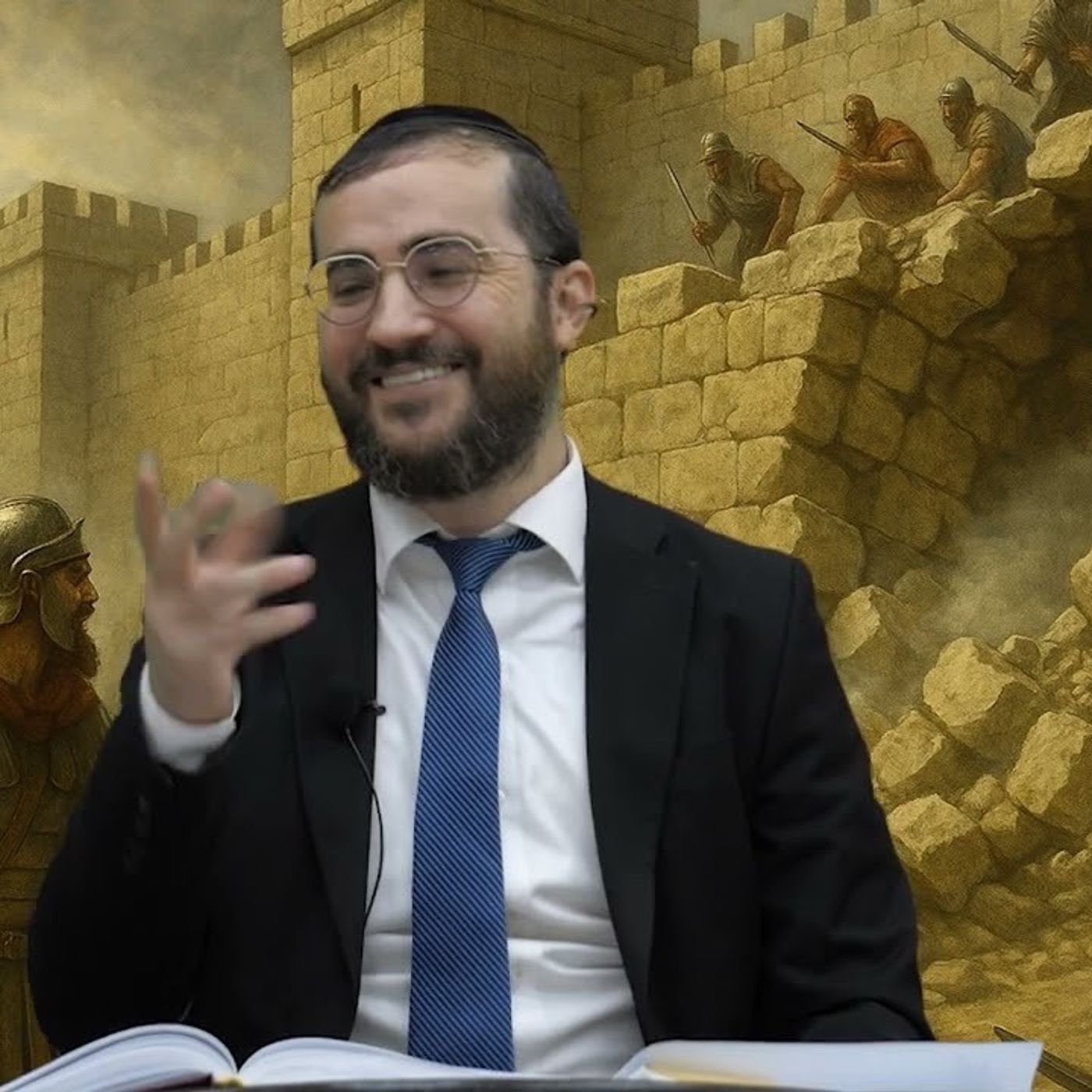 בין המיצרים | איכלת בשר ויין ראש חודש אב עד התענית מנהגי בני אשכנז | הרב דוד בכר episode artwork