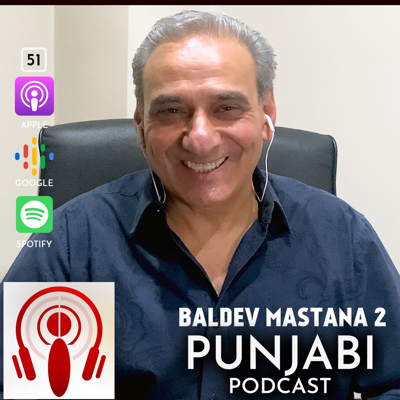 Punjabi Podcast