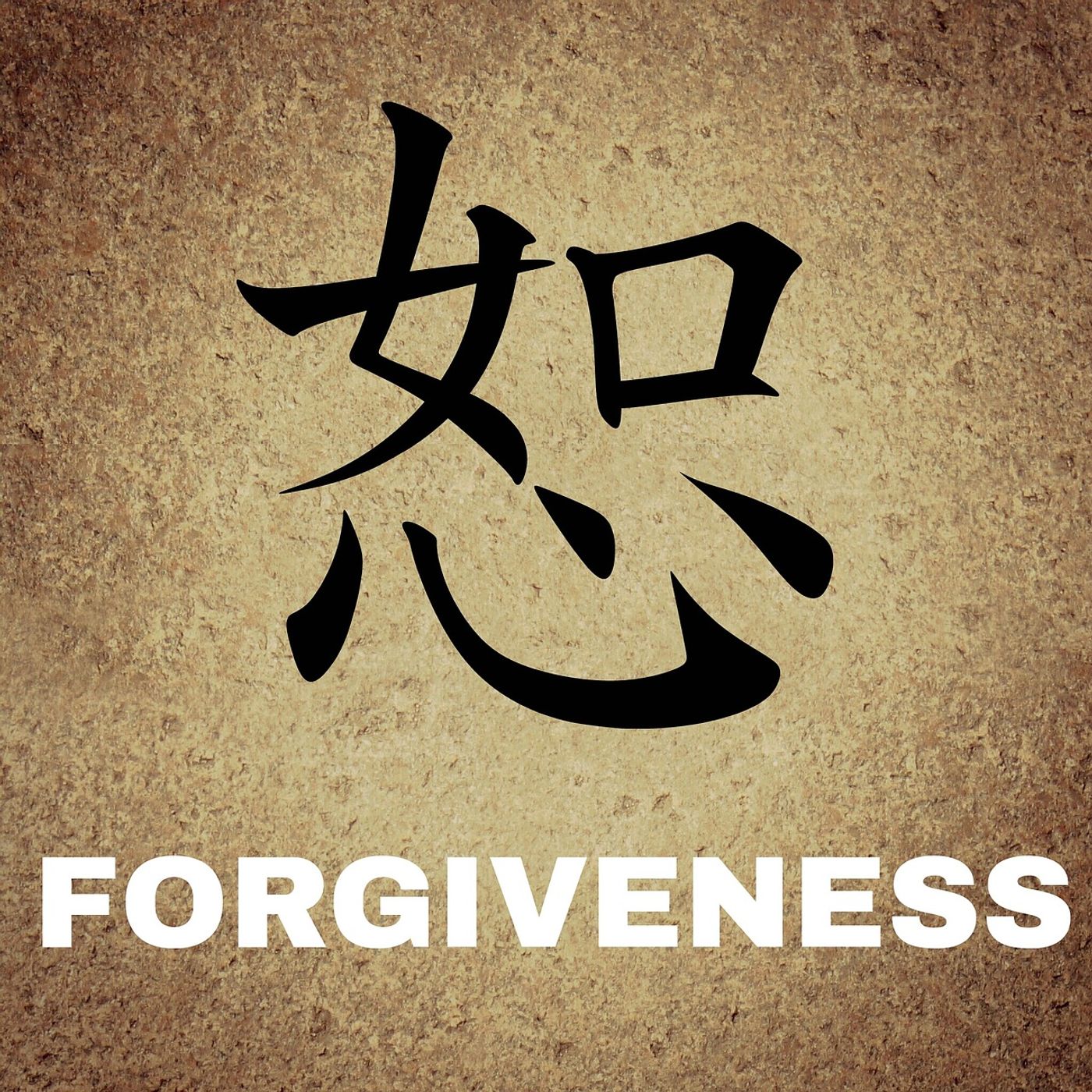 Episode 469 Forgiveness Is Necessary for Your Life and Your Relationships