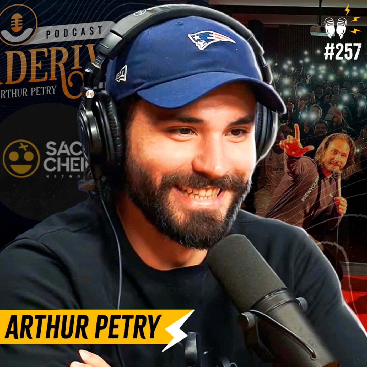 ARTHUR PETRY - Flow #257