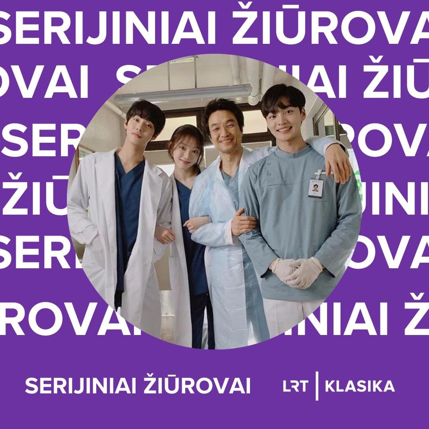 Serijiniai žiūrovai. Televizinės ligoninės: nuo ko gydo serialų gydytojai?