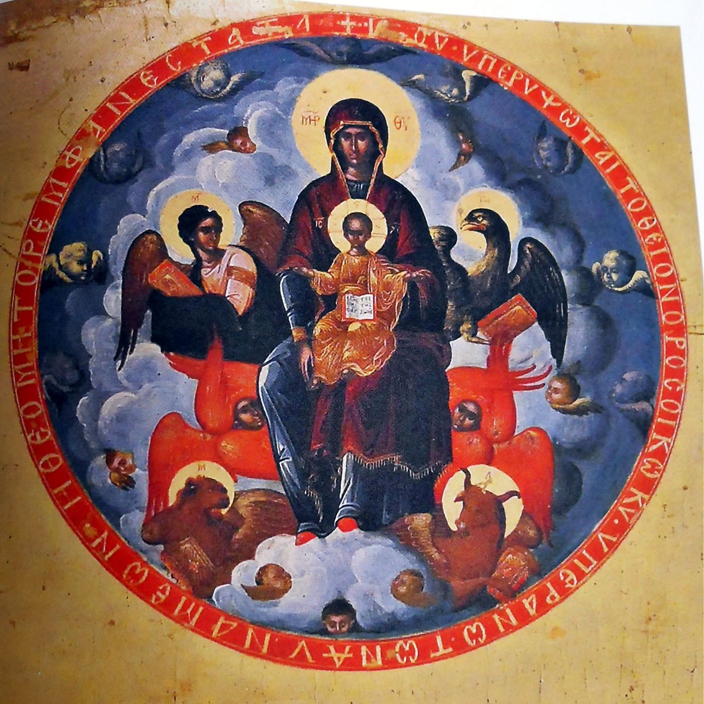650_Dalla_Pentecoste_all_Assunzione_di_Maria episode artwork