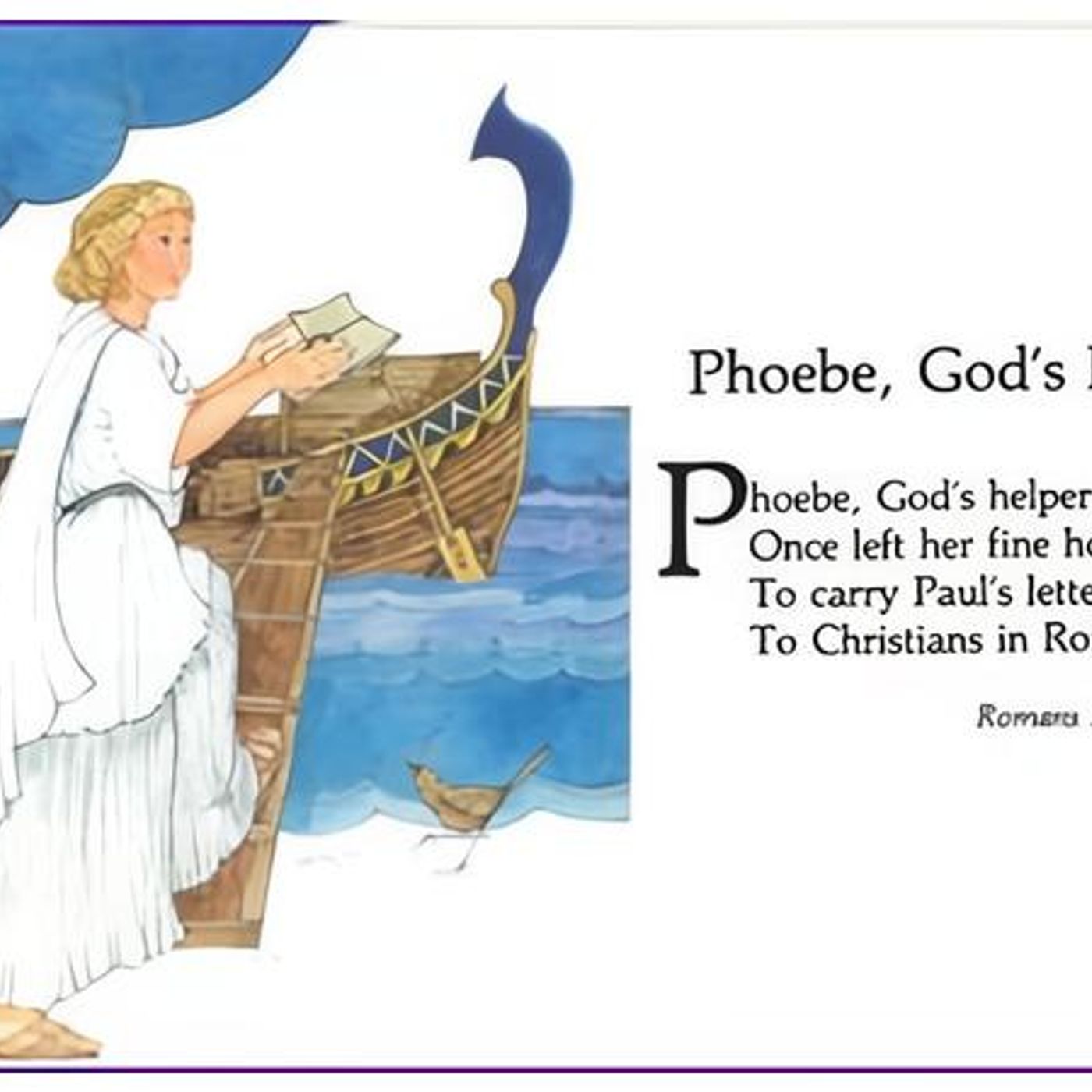 The Glorious Church Of Rome - Commending Phebe (Part 1) [B207] episode artwork
