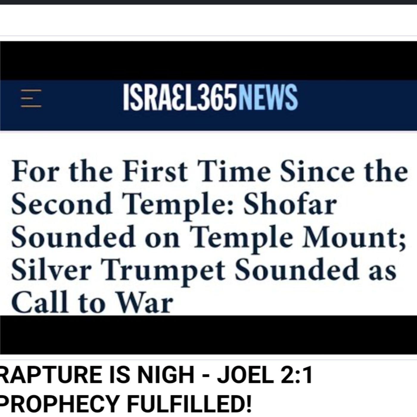 RAPTURE IS NIGH - JOEL 2:1 PROPHECY FULFILLED! episode artwork