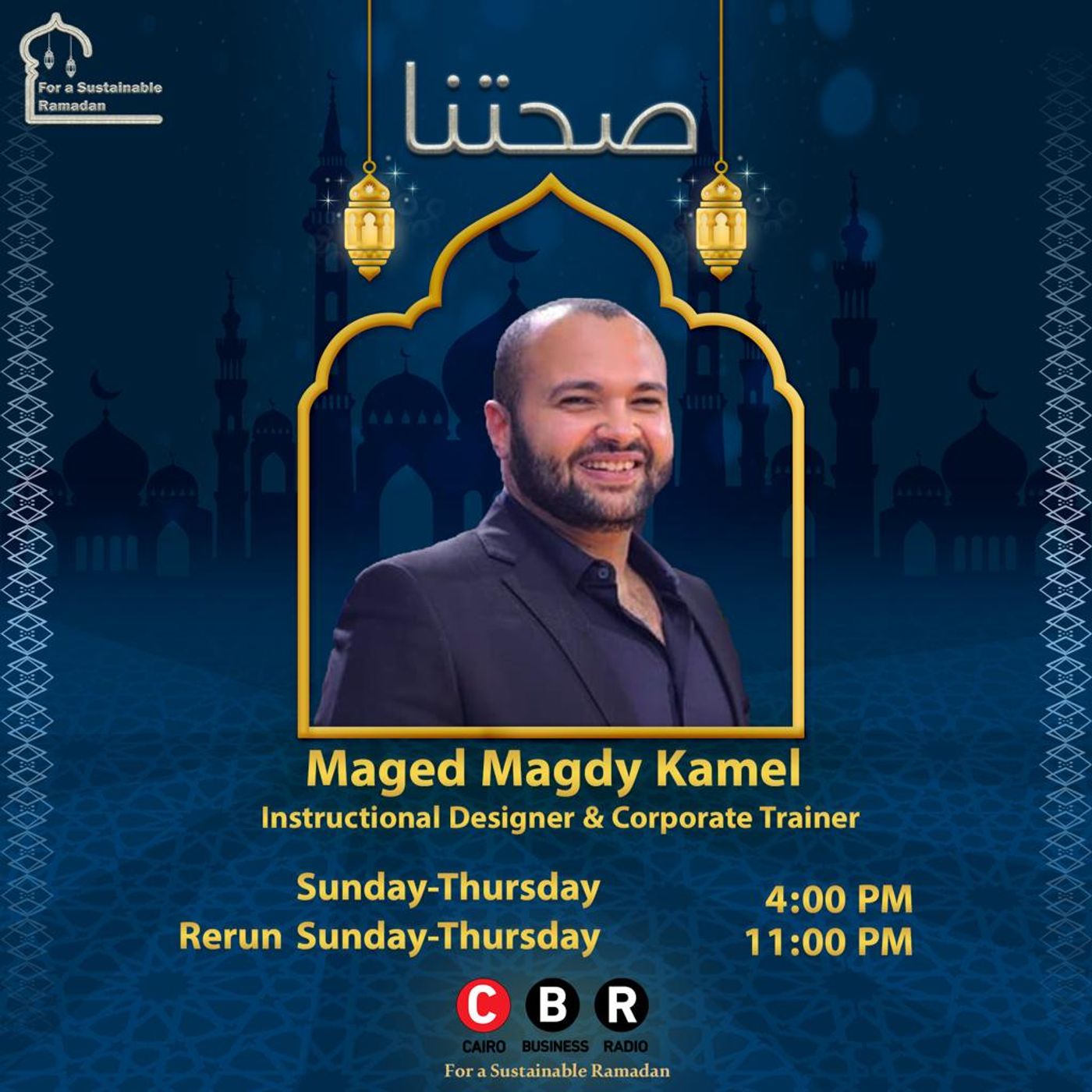 Maged Magdy - Sehetna Mindfulness - Ep14 -Emotion Maged Magdy - Sehetna Mindfulness - Ep14 -Emotion