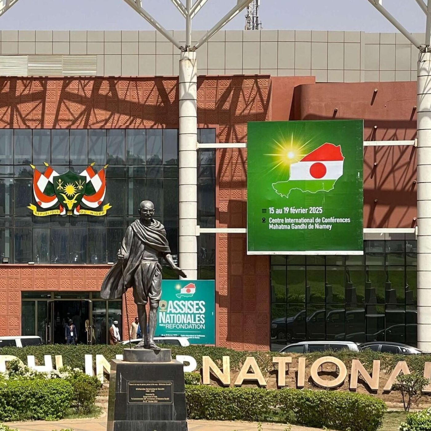 Clôture des Assises Nationales pour la refondation du Niger à Niamey episode artwork