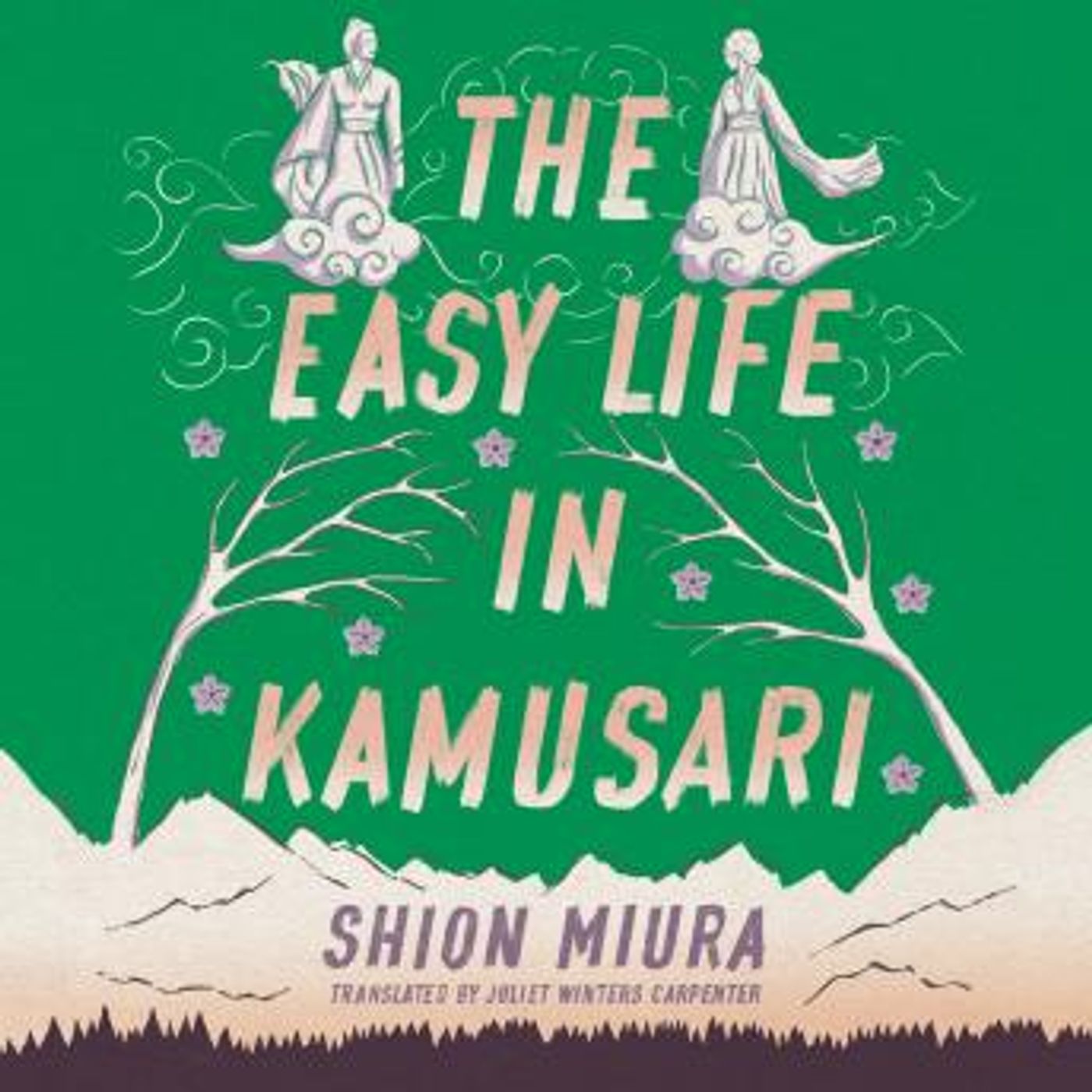 New Full Audiobooks in Fiction, Coming of Age