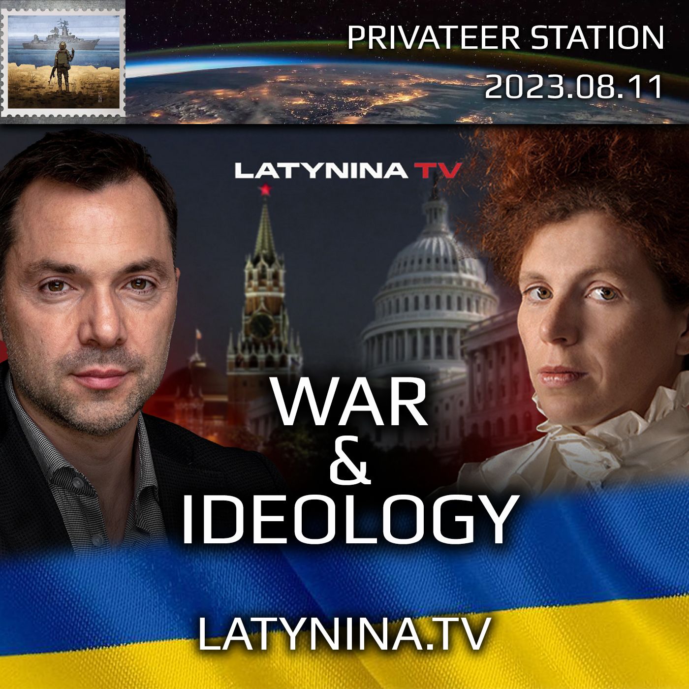 cover of episode LTV Day 533 - War and Ideology  - Latynina.tv - Alexey Arestovych