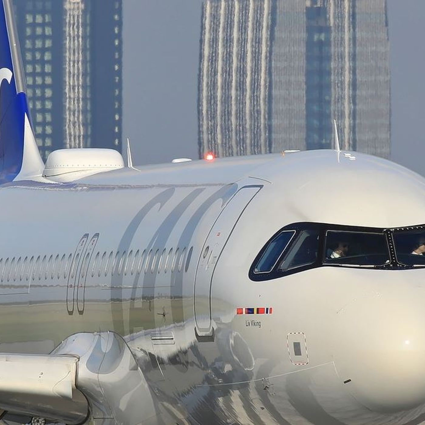 Ezer Aviation Edu