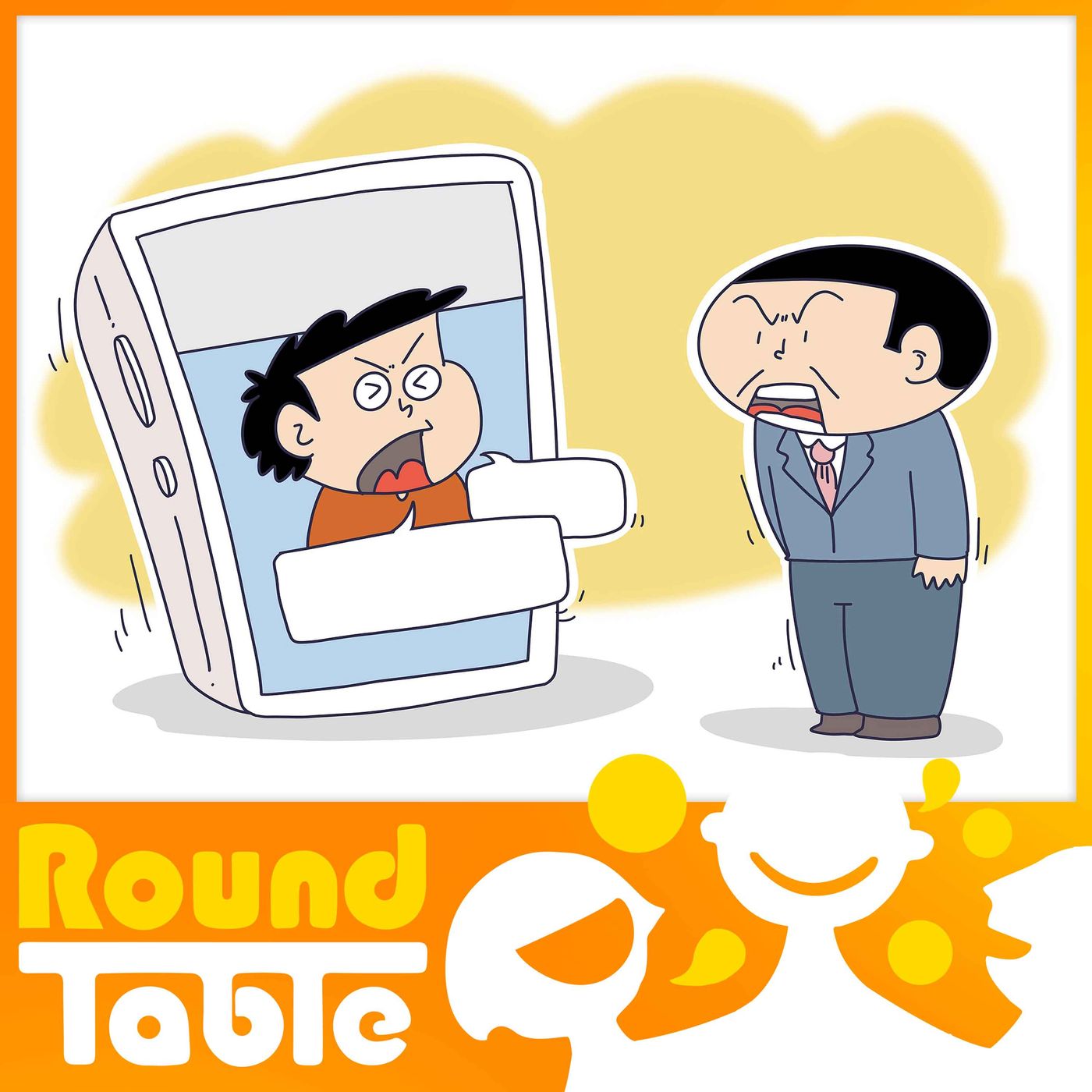 The Soapbox: Are you a "Lao Deng" yet?