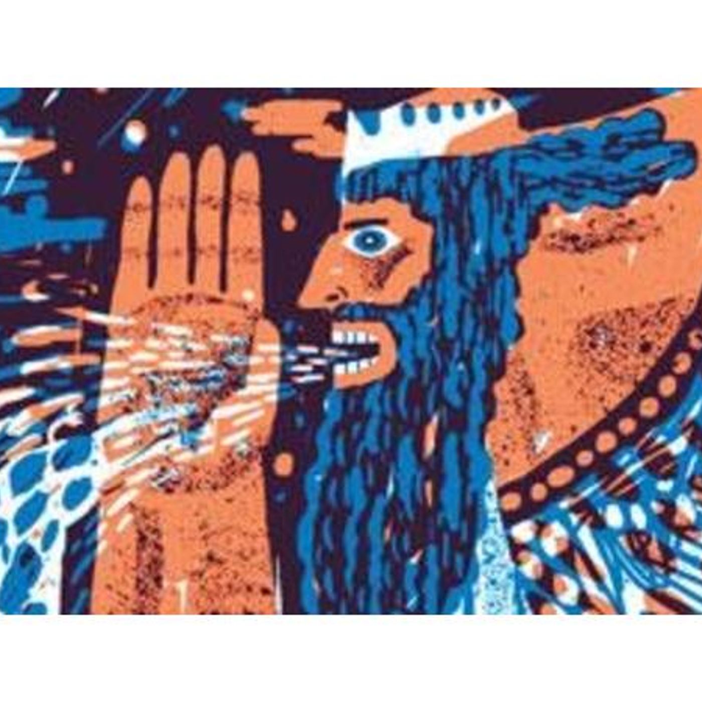 Seta Aset  ...Kemetstry: (GATHERING of the VANGUARD) AUDIO BOOK episode artwork