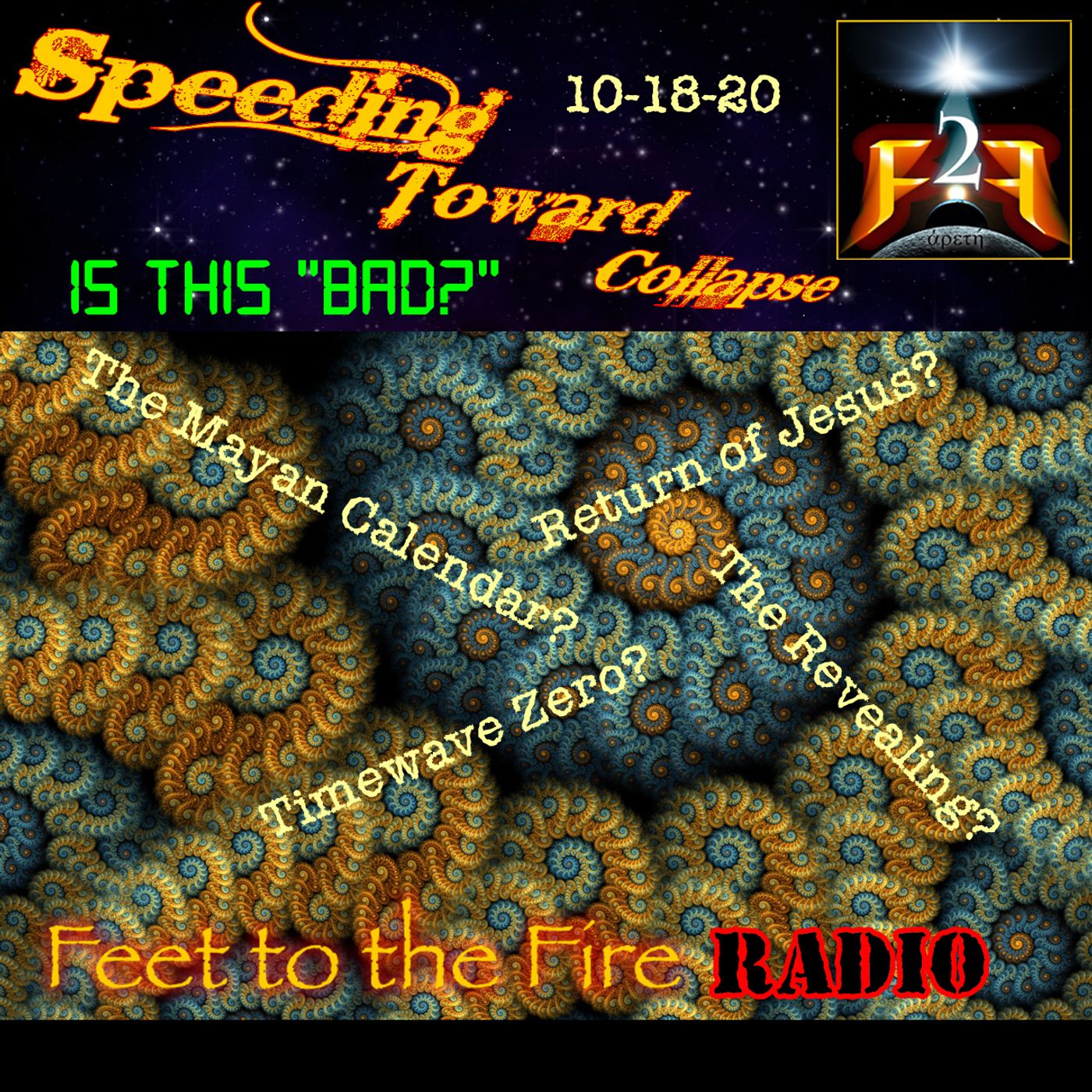 Feet to the Fire Radio
