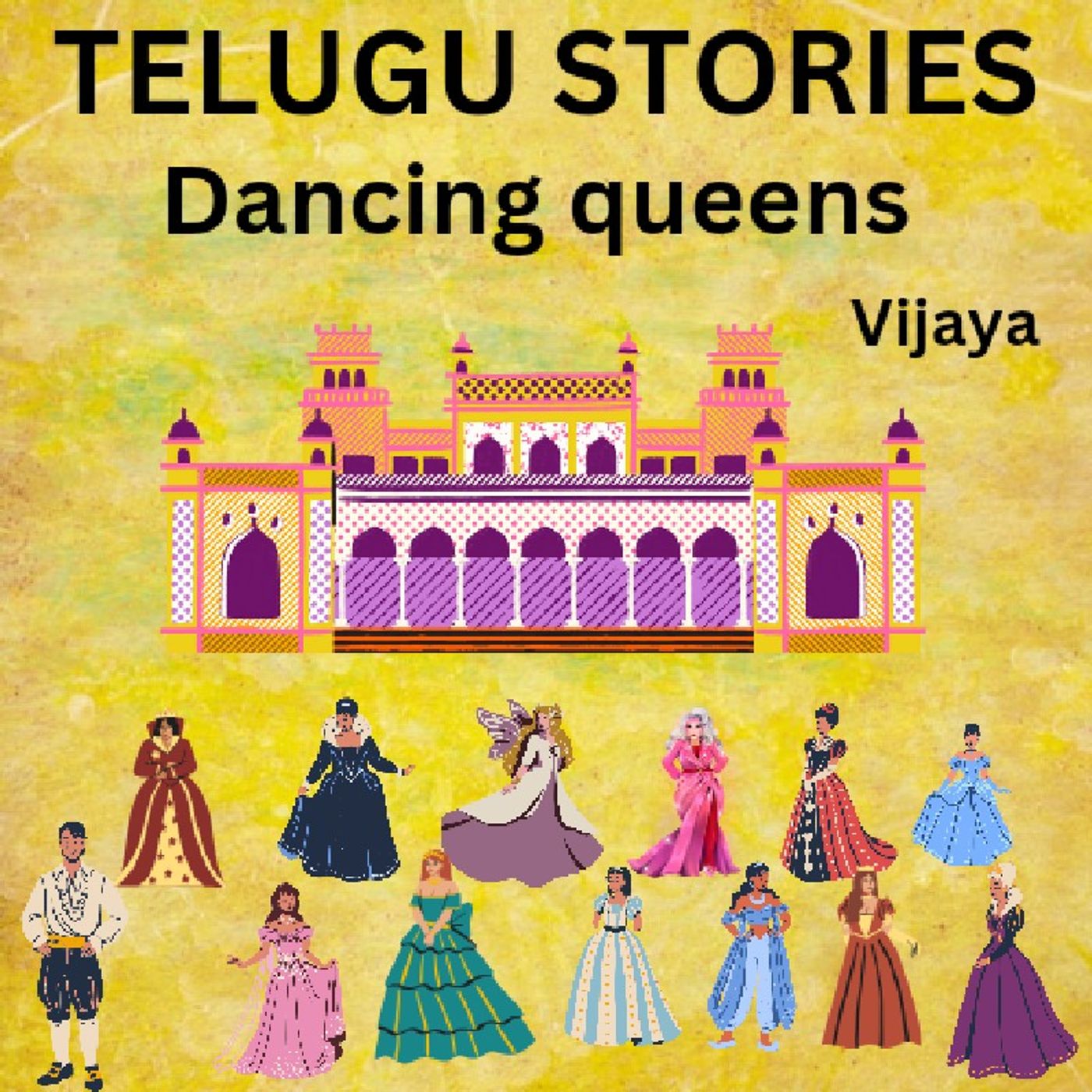 Telugu stories