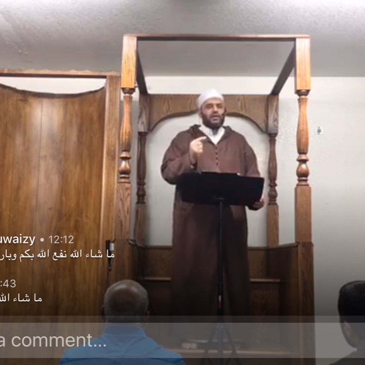 الشكر في الاسلام منج حياة.