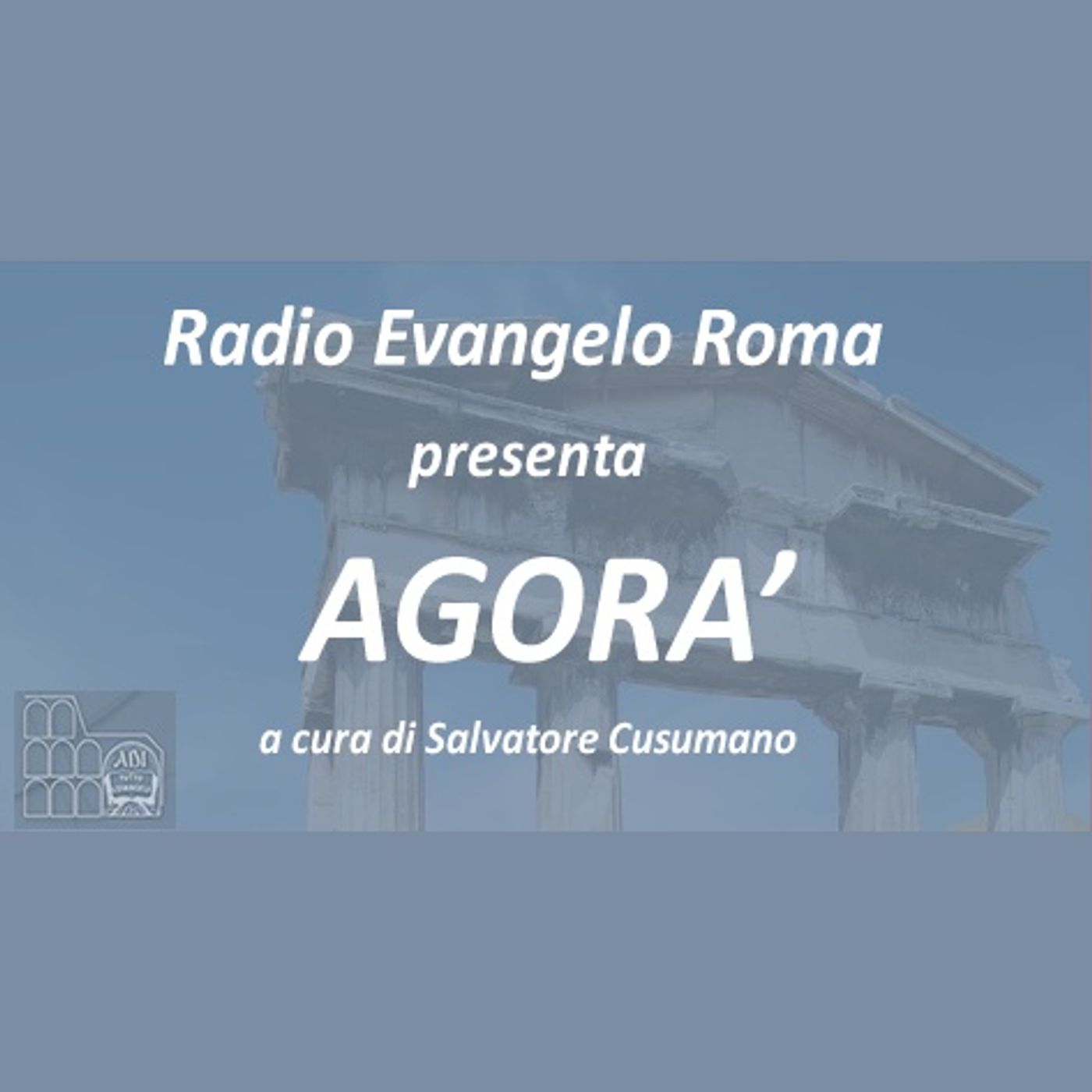 RER 123 - S.Cusumano - Agorà episode artwork