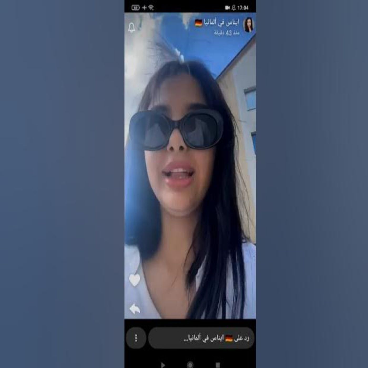 😍🔥 موزو وإيناس في لحظة عفوية وممتعة وسط أجواء جميلة ❤️🔥