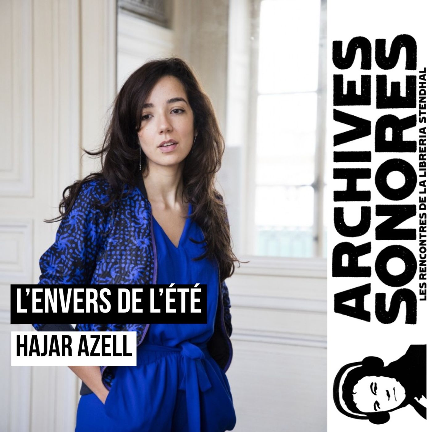 Archives sonores
