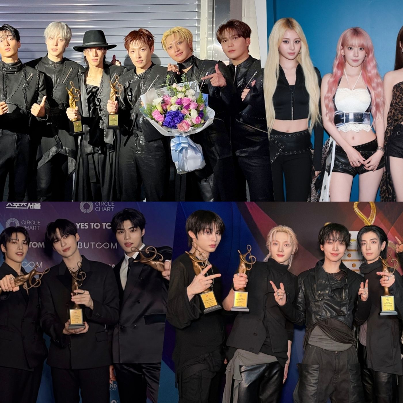 Winners Of The 35th Seoul Music Awards | Soompi episode artwork