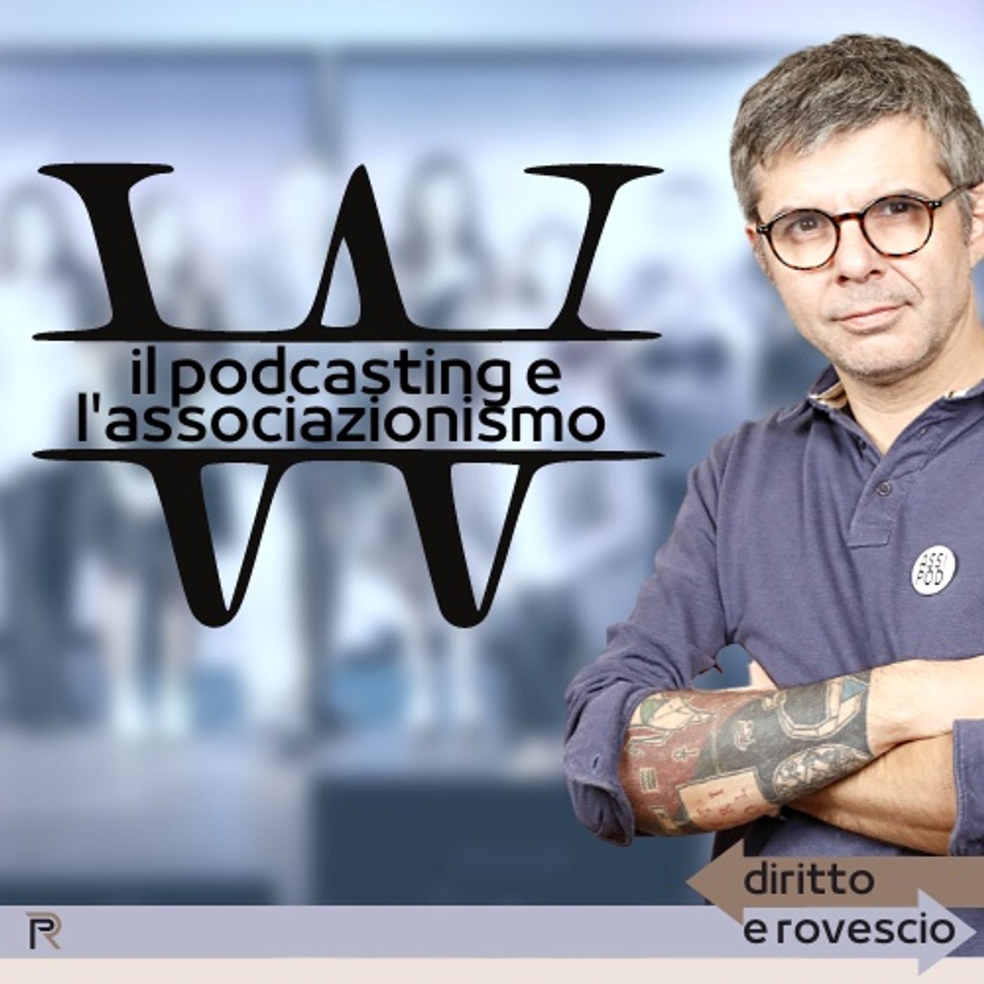 Diritto e Rovescio