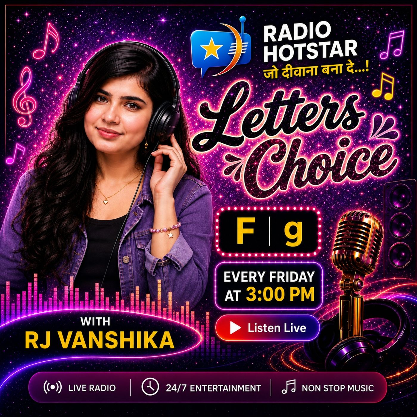 Letters Choice episode artwork