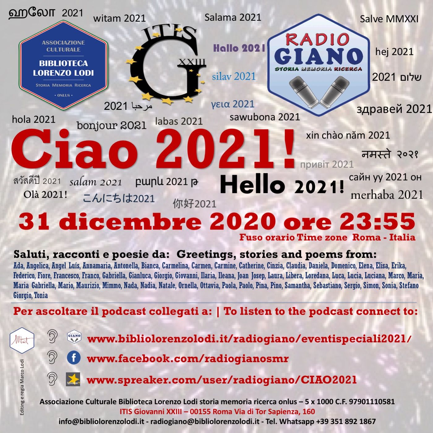 E-20 SPECIALI