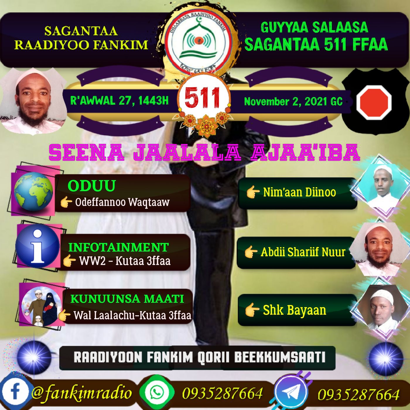 SAGANTAA RAADIYOO FANKIM