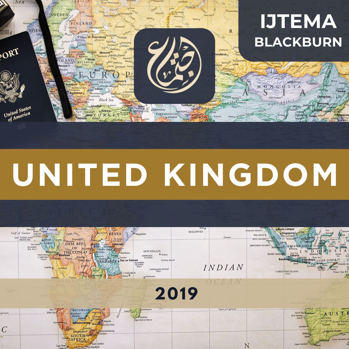 Ijtima - Blackburn 2019