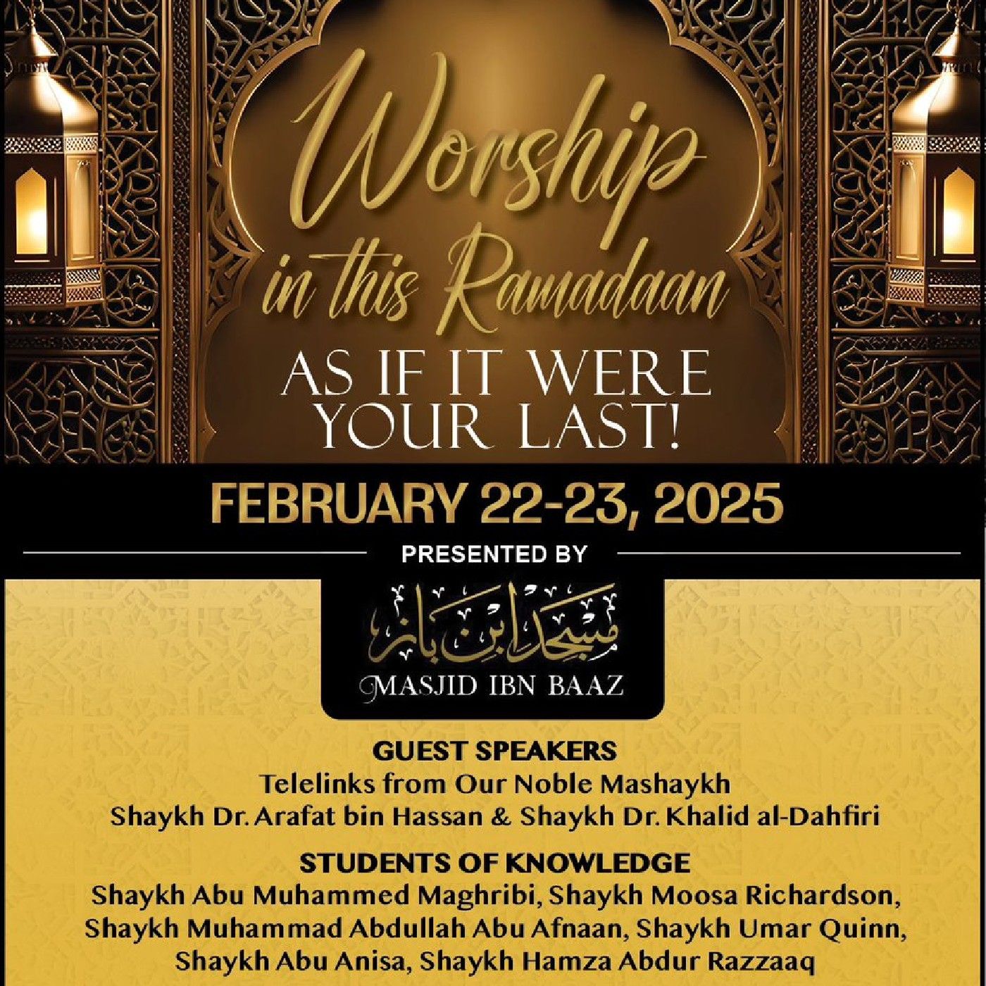 Pre-Ramadān 1446 Seminar