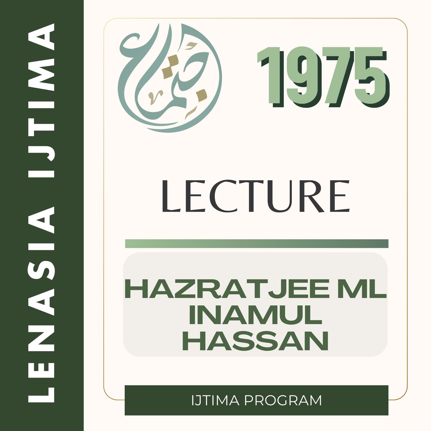 Lenasia Ijtima 1975