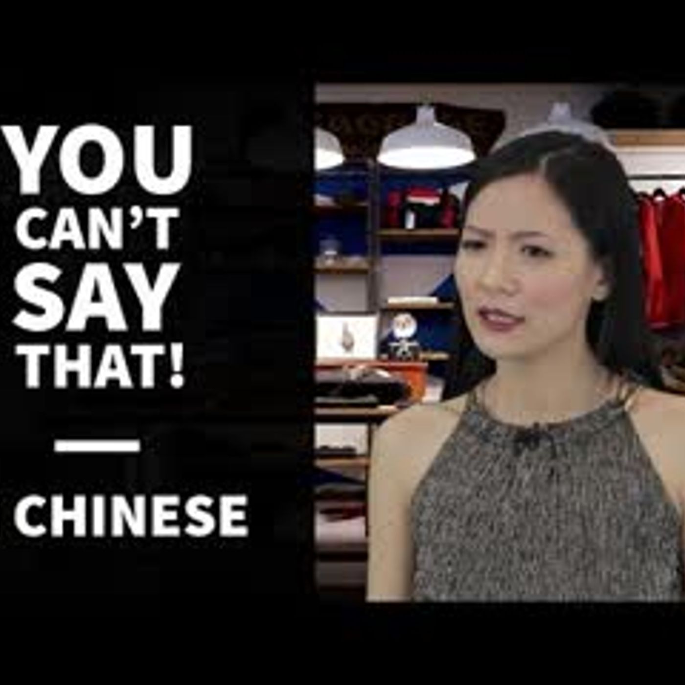 You Can't Say That in Chinese   That's Not Quite Right in Chinese - ChineseFor.Us episode artwork