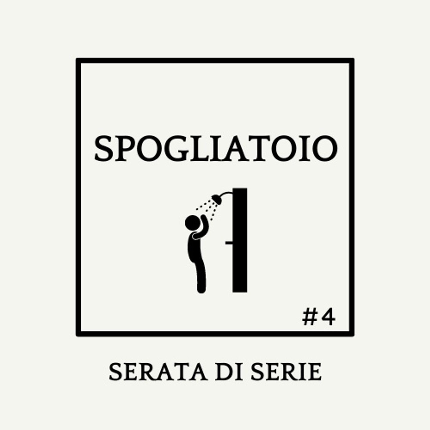 Spogliatoio