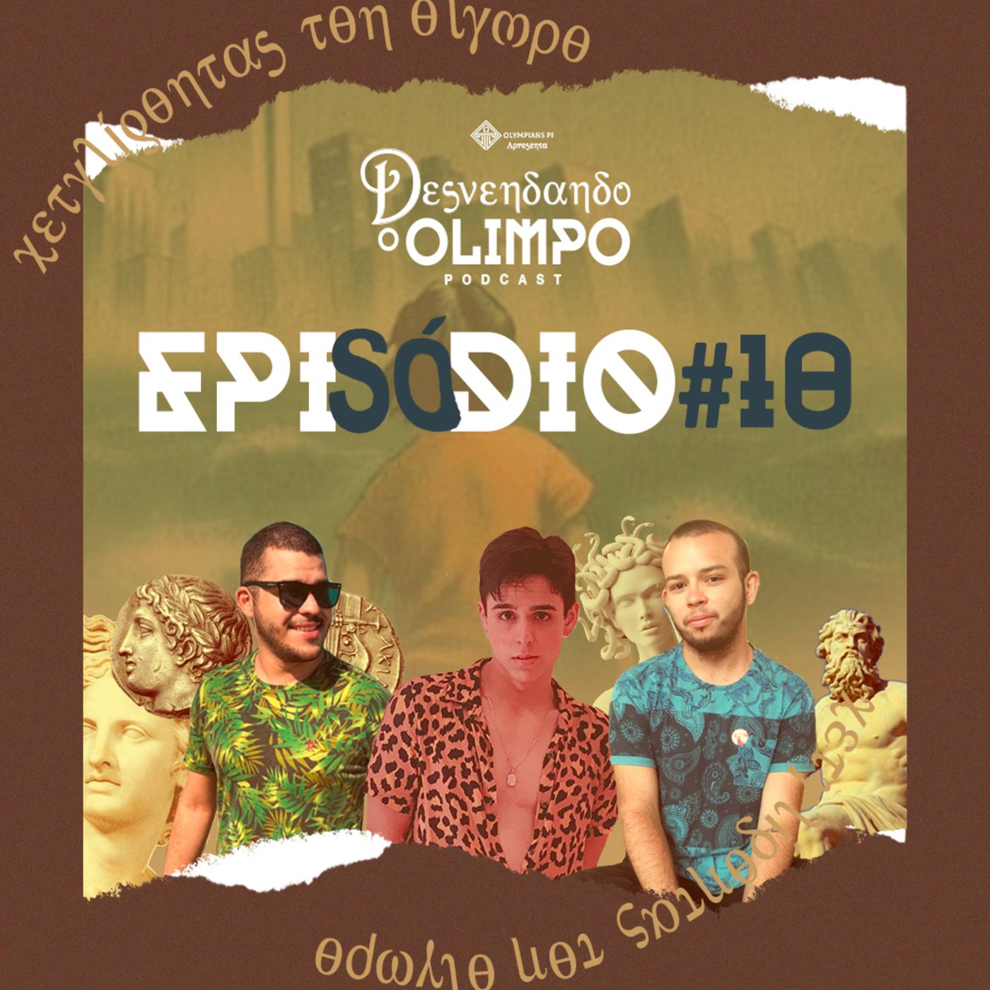 Desvendando o Olimpo