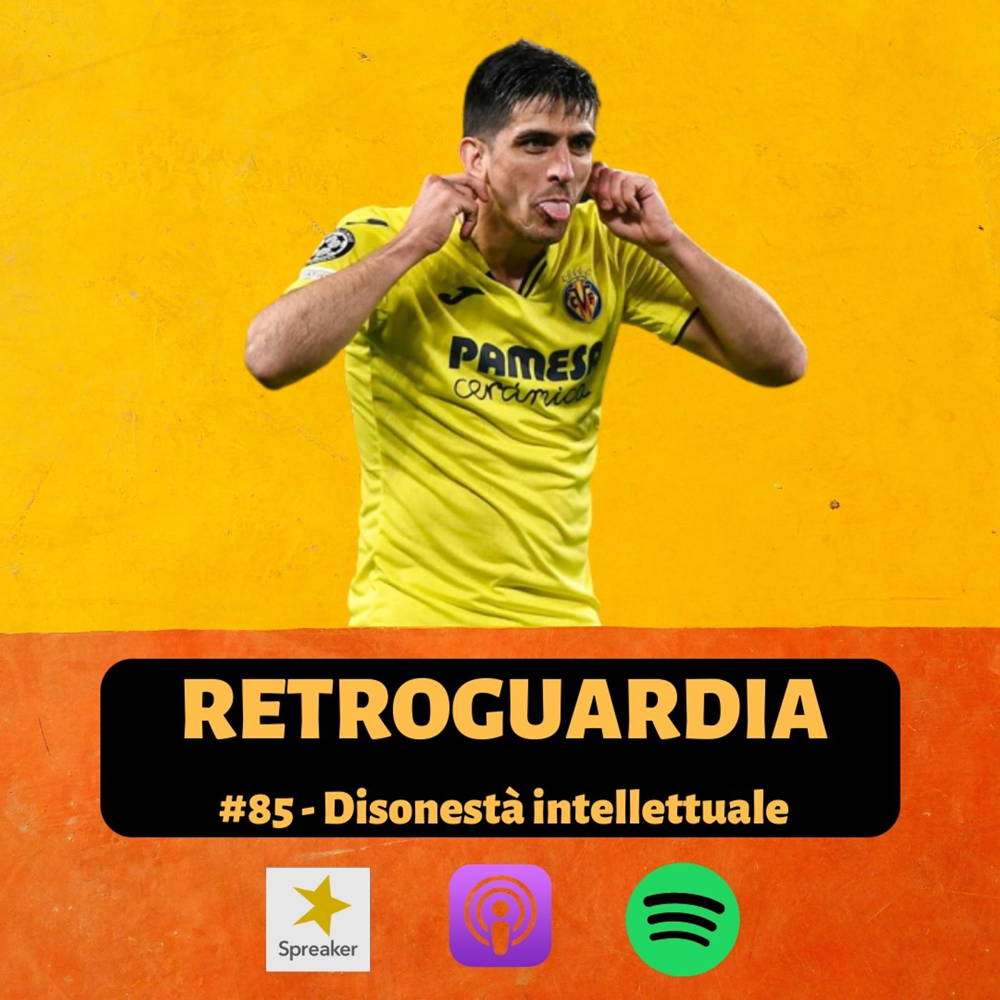 Retroguardia