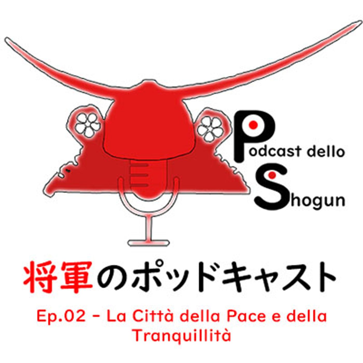 Podcast dello Shogun
