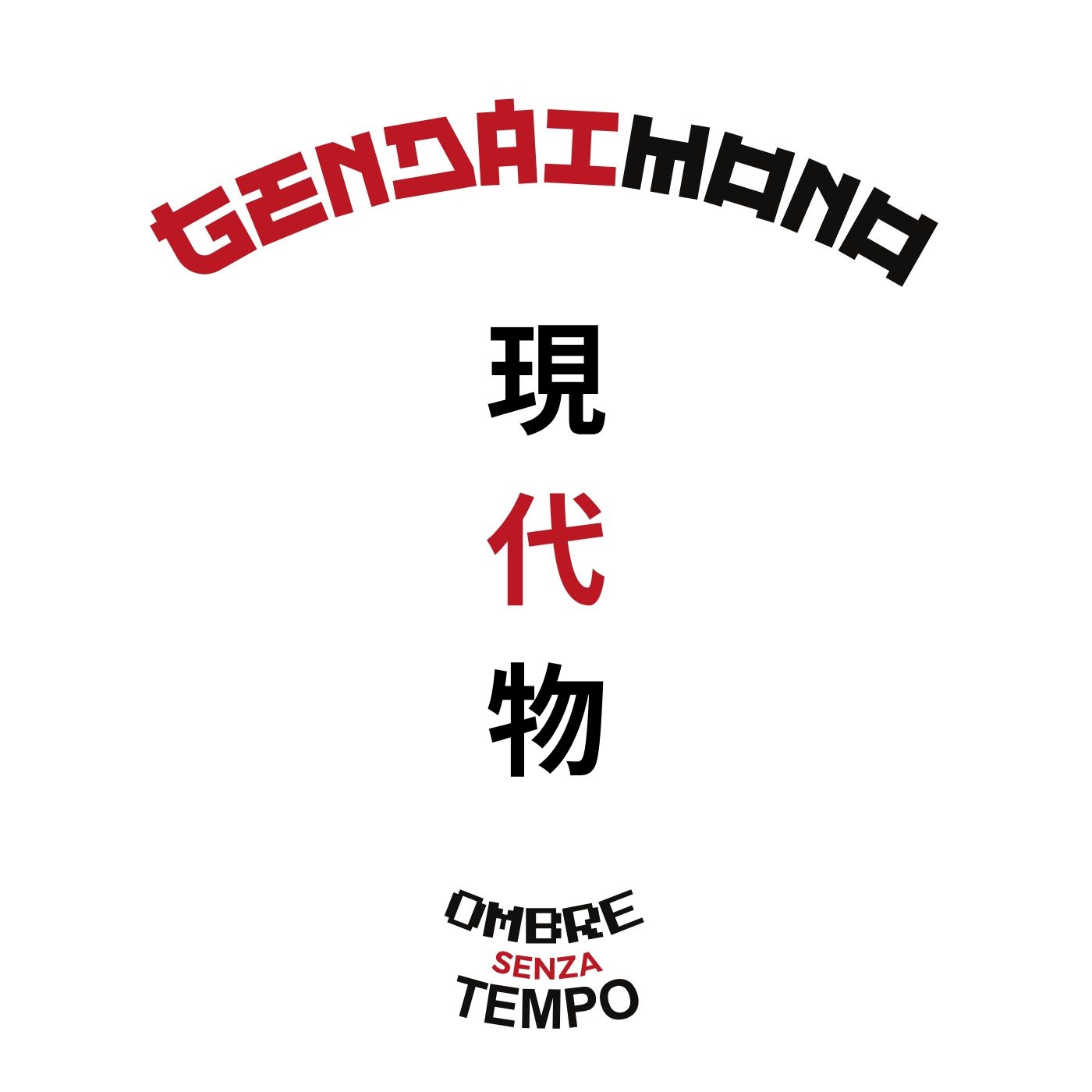 Gendaimono - Ombre senza tempo